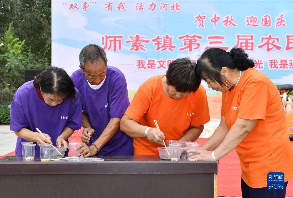 百乐宫网投